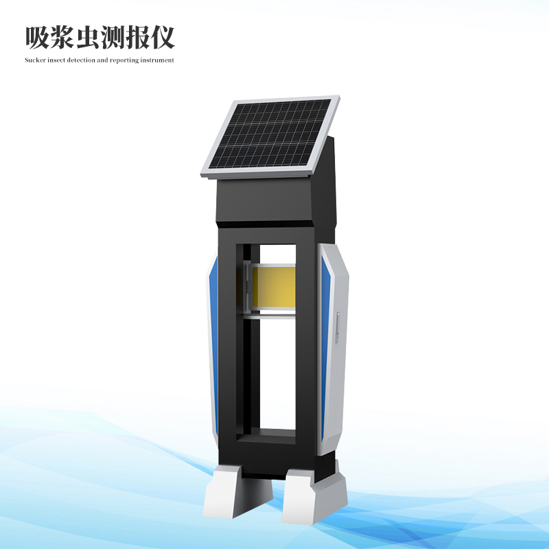 小麥吸漿蟲測報(bào)儀