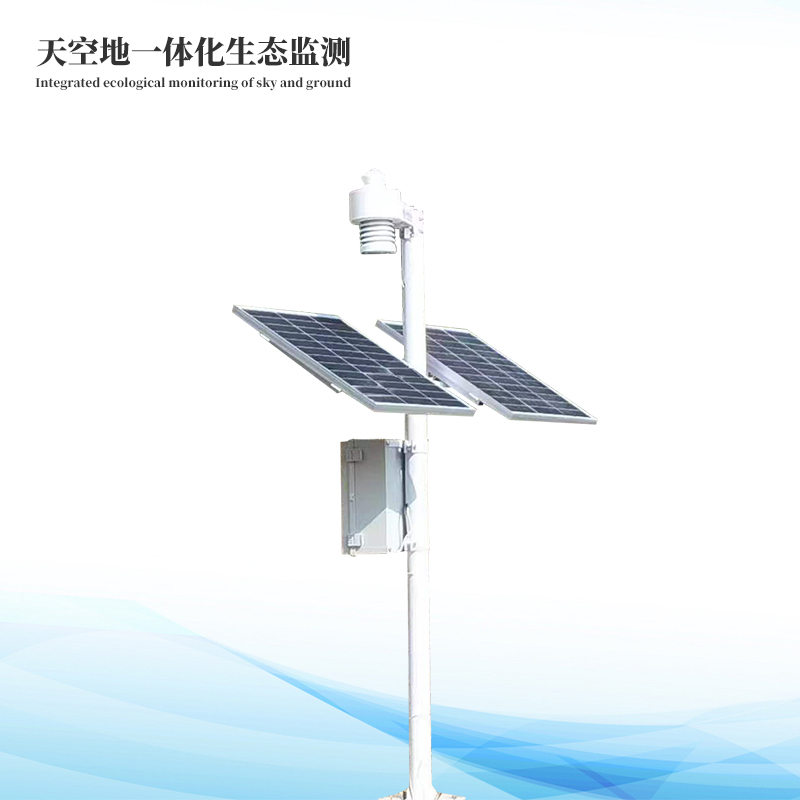 天空地一體化生態(tài)質(zhì)量監(jiān)測(cè)系統(tǒng)