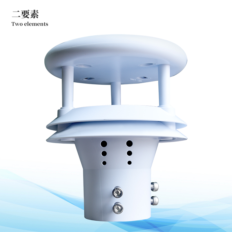 超聲波風(fēng)速風(fēng)向儀對比機(jī)械式傳感器的優(yōu)勢