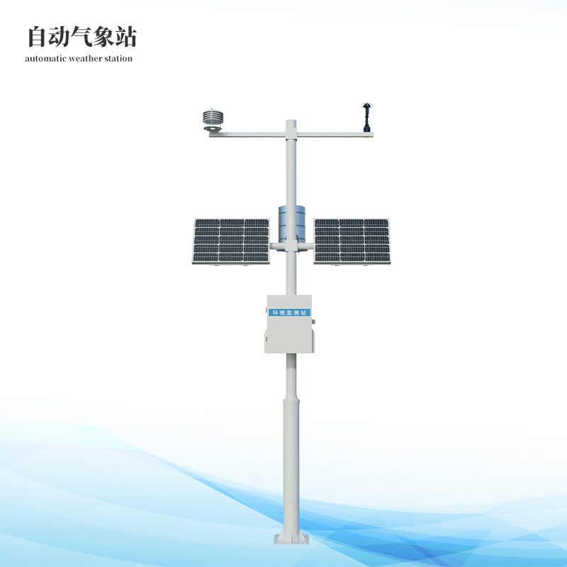 4G傳輸自動(dòng)氣象站