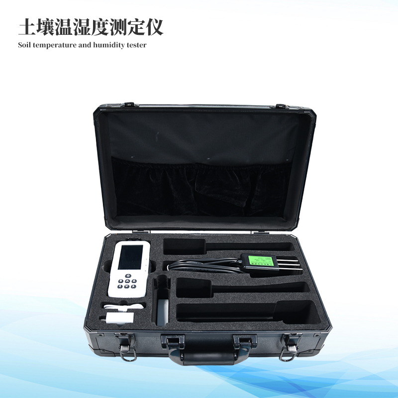 土壤溫濕度測定儀