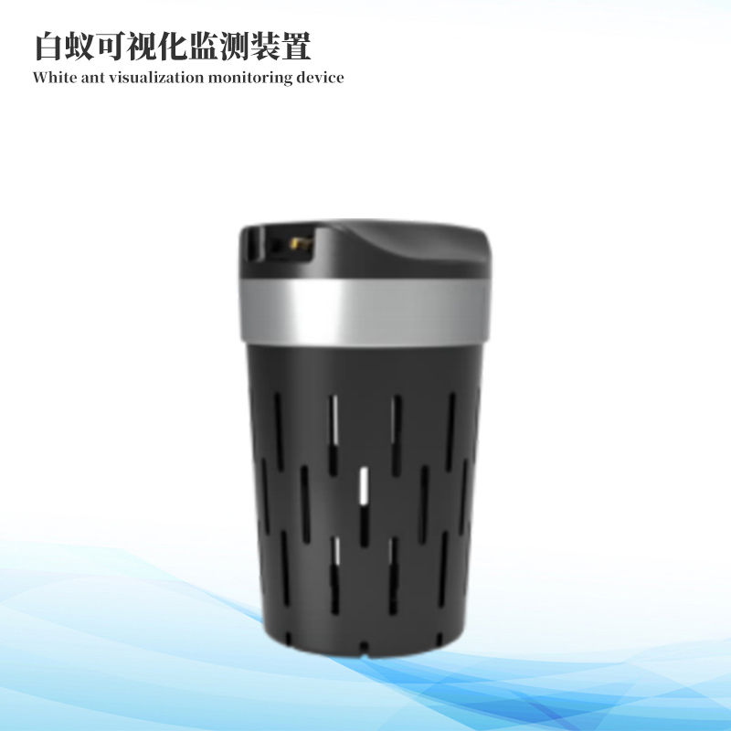 白蟻監(jiān)測設(shè)備