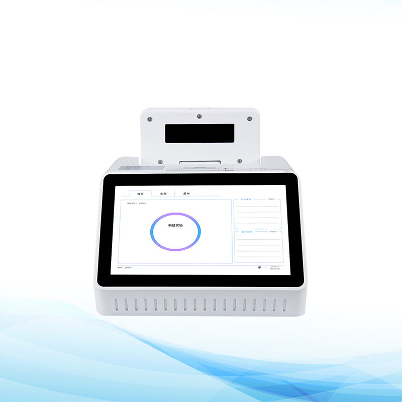 熒光pcr檢測儀器