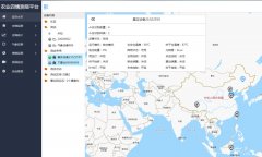什么是智慧農(nóng)業(yè)？農(nóng)業(yè)四情監(jiān)測(cè)